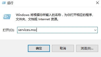 dhcp服务器无法启动,浅析win10系统dhcp服务器无法启动的解决方法