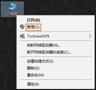 休眠鼠标不能用,浅析win10系统休眠鼠标不能用的解决方案