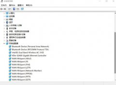 电脑无法启动承载网络,详解win10电脑无法启动承载网络的解决方法