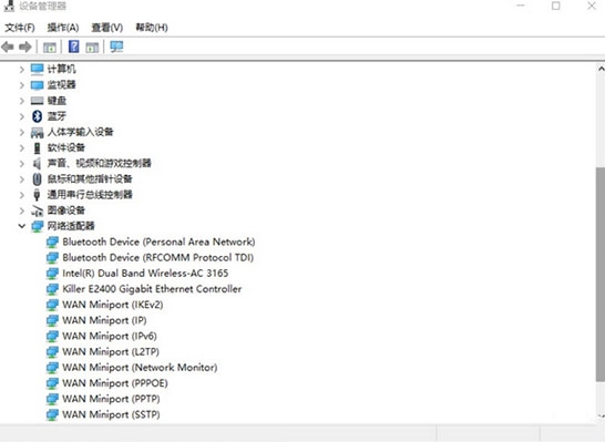 电脑无法启动承载网络,教你win10电脑无法启动承载网络的解决方法