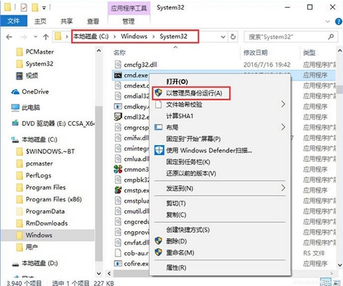 sd卡打不开怎么办,浅析win10系统无法打开sd卡的解决方案