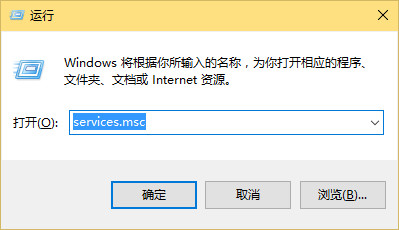 小娜没反应,浅析win10系统小娜没反应的解决方法(1)