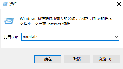 用户名和密码不正确,浅析win10开机用户名和密码不正确的应对措施