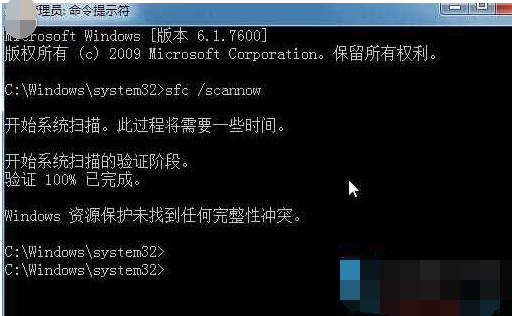usb读卡器读不出来,教你usb读卡器读不出来的解决办法(3)