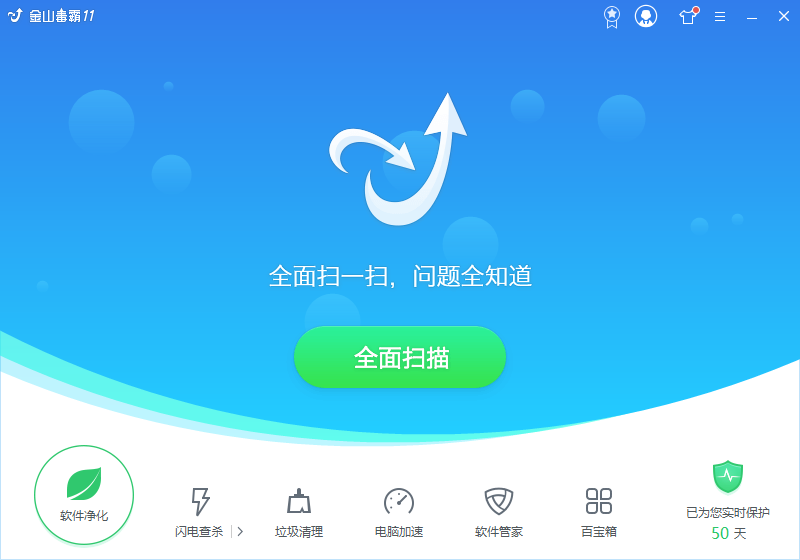 usb读卡器读不出来,教你usb读卡器读不出来的解决办法(6)