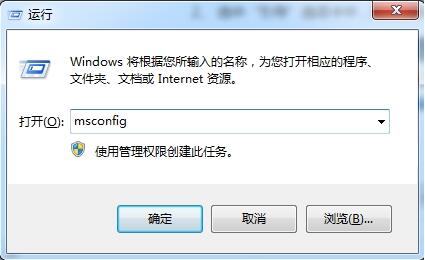 处理器内核数目,教你win7系统电脑设置处理器内核数目的方法