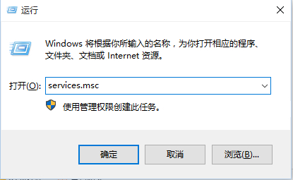应用商店服务器出错,win10应用商店服务器错误代码0x80072EFD的解决方法(1)