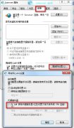应用商店服务器出错,win10应用商店服务器错误代码0x80072EFD的解决方法