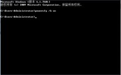 没有快速启动选项,教你win10系统无法勾选快速启动选项的解决方法