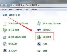 电脑硬盘自动关闭,浅析win10系统电脑硬盘自动关闭的解决教程