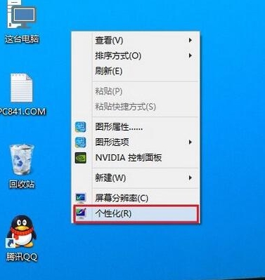 怎么设置电脑不休眠,浅析win10系统电脑设置不休眠的方法