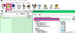 新加硬盘无法识别,教你win10电脑新加硬盘无法识别的解决方法
