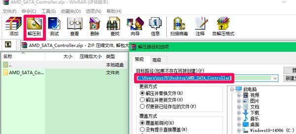 新加硬盘无法识别,教你win10电脑新加硬盘无法识别的解决方法