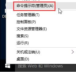 局域网搭建,教你win10系统局域网搭建教程