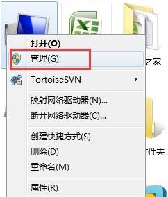 windows服务功能,浅析win7系统快速搜索windows服务的方法