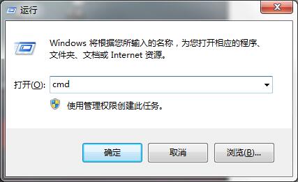 注册表怎么恢复,细说win7系统注册表策略的恢复教程