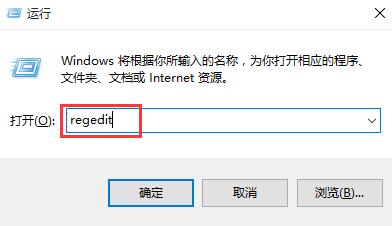 小娜搜索框位置更改,教你将win10小娜搜索框位置更改到顶部的方法