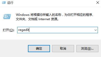 屏幕不能调节亮度,浅析win10系统屏幕不能调节亮度的解决方法
