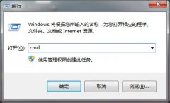网页游戏打不开,教你win10系统网页游戏打不开的修复教程