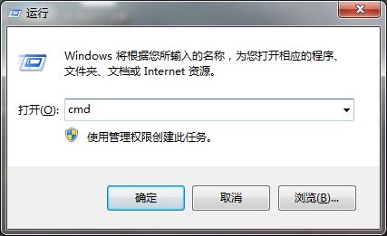网页游戏打不开,教你win10系统网页游戏打不开的修复教程