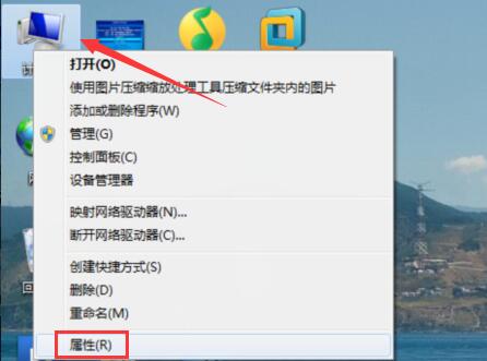 鼠标滚轮失效怎么办,教你win7系统鼠标滚轮失效的解决方法
