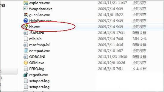 chm文件怎么打开,教你win7系统chm文件的打开方法(4)