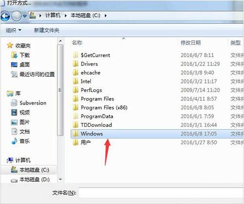 chm文件怎么打开,教你win7系统chm文件的打开方法(3)