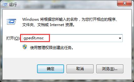 搜索记录怎么清除,浅析win10系统清除搜索记录的技巧
