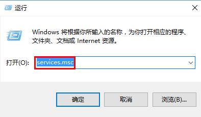 win7关闭安全警告,教你win7系统关闭安全警告的操作方法