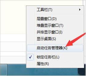 dnf更新进度不动,浅析win7系统dnf更新不动的应对措施(1)