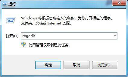 网页视频没声音,教你win7系统网页视频没声音的解决方法(1)