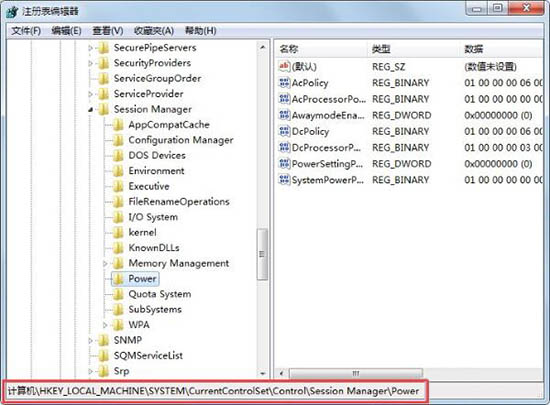 待机自动断网,浅析win7系统待机状态后自动断网的解决方法(1)