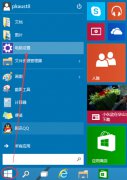 图片密码怎么设置,浅析win10系统设置图片密码的方法