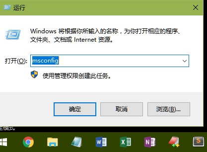 数据使用量查询,教你Win10系统数据使用量查询与重置的操作技巧(7)