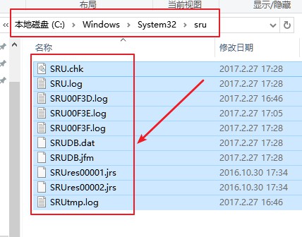 数据使用量查询,教你Win10系统数据使用量查询与重置的操作技巧(6)