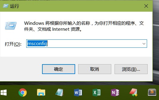 数据使用量查询,教你Win10系统数据使用量查询与重置的操作技巧(3)