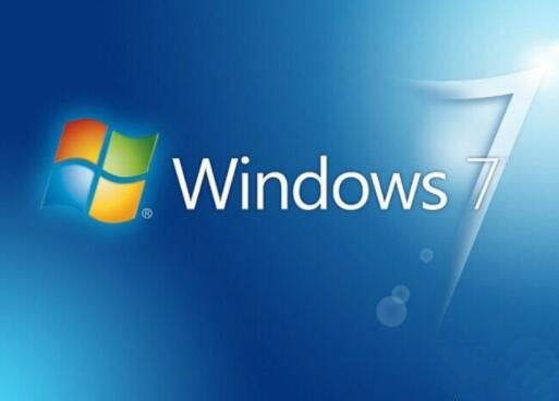 win7系统电脑如何获取administrator权限