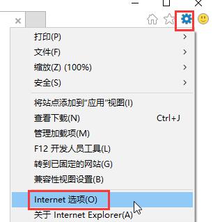 win10系统ie浏览器假死怎么办