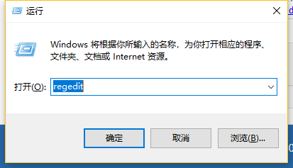 安装win10后ahci模式怎么开启