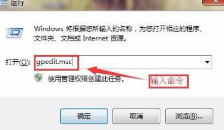 win10电脑网速慢怎么解决