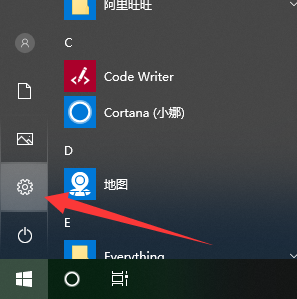 win10电脑分辨率怎么调