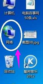 win10电脑没有网络适配器怎么办(1)