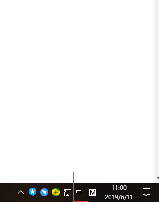 win10输入法如何设置