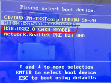 win7系统怎么格式化电脑硬盘(5)