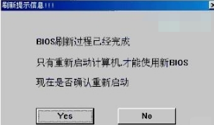 win7电脑蓝屏代码0x0000008e怎么办(4)