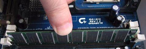 win7电脑开机没有反应怎么回事