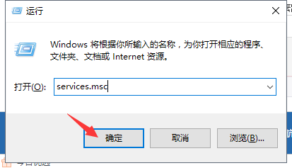 win7配置windows update失败怎么办(1)