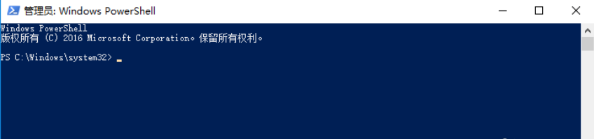 win10电脑的应用商店打不开怎么办(4)
