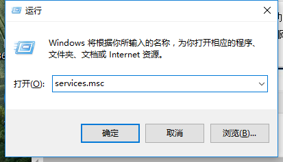 Win10音频服务怎么打开