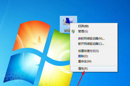 win7系统磁盘清理功能在哪里